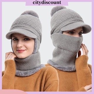 &lt;citydiscount&gt; หมวกไหมพรมถัก ขนปอมปอม หนาพิเศษ กันลม ให้ความอบอุ่น สีพื้น สําหรับผู้หญิง ตั้งแคมป์