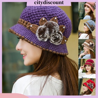 &lt;citydiscount&gt; หมวกปีกสั้น ผ้าถัก ทรงบักเก็ต ทรงกลม ลายดอกไม้ หรูหรา แฟชั่นฤดูหนาว