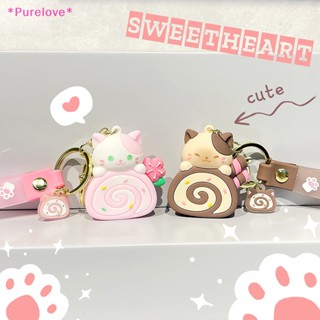 Purelove&gt; พวงกุญแจ PVC จี้การ์ตูนแมวน่ารัก สําหรับห้อยกระเป๋า