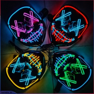 หน้ากากไฟ LED หน้ากากฮาโลวีนน่ากลัว หน้ากากเรืองแสง El Wire Light Up Mask ชุดคอสเพลย์ สำหรับอุปกรณ์ปาร์ตี้เทศกาลฮาโลวีน (twinkle.th)