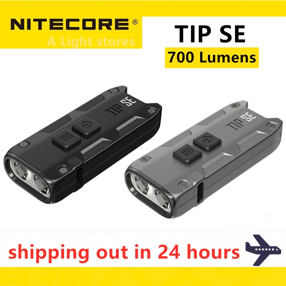 Nitecore TIP SE พวงกุญแจไฟฉาย 700 Lumens MINI Light LED พร้อมแบตเตอรี่ลิเธียมไอออน ชาร์จ USB