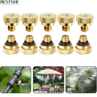 หัวฉีดหมอก ทองเหลือง สเตนเลส ประหยัดพลังงาน 10 ชิ้น