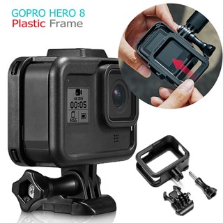 เคสพลาสติก ป้องกันรอย สําหรับกล้อง Gopro Hero 8 Motion