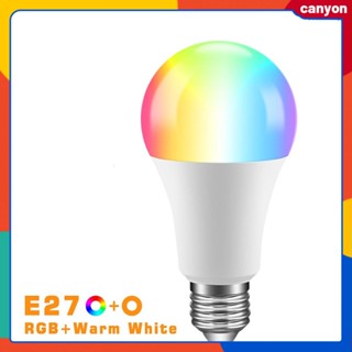 เรื่องใหม่ การเชื่อมต่อโดยตรง หลอดไฟอัจฉริยะ Wifi Rgb + หลอดไฟสีขาว การควบคุมแอพอัจฉริยะ ความสว่างที่ปรับได้ รองรับการควบคุมด้วยเสียง การเปลี่ยนโหมดหลายโหมด แคนยอน