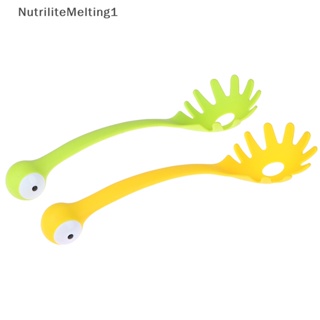 [NutriliteMelting1] ช้อนตักเส้นพาสต้า สปาเก็ตตี้ ด้ามจับยาว ใช้ง่าย 2 ชิ้น ต่อชุด [TH]