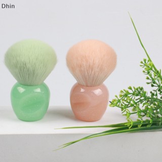 [Dhin] Mushroom Crystal Nail Brush Transparent Paint Gel Dust Cleaning Brushes Make Up Brush Nail Art Manicure Tools COD