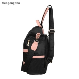 [FREG] New Fashion Anti-Theft Backpack For Women Casual School Bags With Pendant Girl Shoulder Bag Travel Bags For Girls Schoolbags FDH