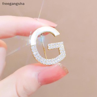 [FREG] Letter G Shiny Brooch Female Anti-light Pin Retro Cute Spring And Summer Shirt Silk Scarf Corsage For Women Clothing Accessories FDH