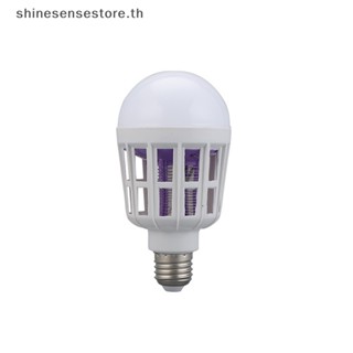 Shine หลอดไฟฆ่ายุงไฟฟ้า LED E27 แบบสกรู อเนกประสงค์