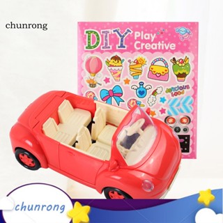 Chunrong ของเล่นรถปิกนิก พลาสติก ขนาดเล็ก สําหรับบ้านตุ๊กตา 1 ชุด