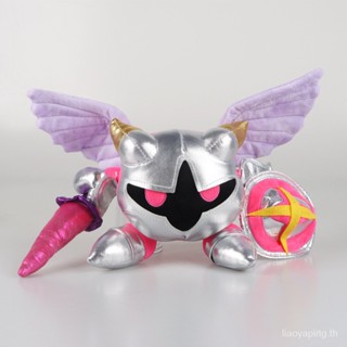 พร้อมส่ง ใหม่ ของเล่นตุ๊กตา Star kirby Galacta Knigh Knigh ของขวัญ [ส่งภายใน 24 ชม.] AEDZ