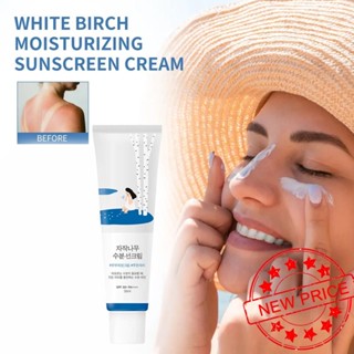 Round LAB Birch Juice ครีมกันแดด ให้ความชุ่มชื้น 50 มล. SPF50+ ไวท์เทนนิ่ง PA++++ X5G7