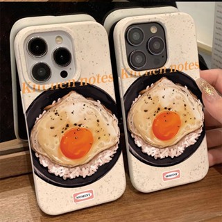 เคสโทรศัพท์มือถือ แบบนิ่ม ลายไข่ดาว กันกระแทก สําหรับ Apple Iphone 14promax 711 12 8p13 RVWG