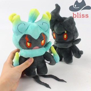 BLISS ตุ๊กตาการ์ตูนโปเกม่อน มาร์แชโดว์ ของขวัญคริสต์มาส ของเล่นสําหรับเด็ก