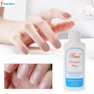 1pc Sina Cleansing Gel Remover Solvent Cleaner Uv Nail Manicure Nail Art Tips 60ml ช่วยเพิ่ม Shine Effect หลังจากทำ Uv Gel Nail Art ICECUBES