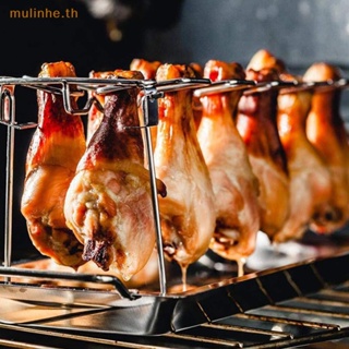 Mulinhe ตะแกรงสเตนเลส ไม่ติดผิว สําหรับย่างบาร์บีคิว