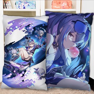 Honkai: Star Rail Silver Wolf Pillow Half Two-Dimensional Perimeter Customized Reversible Student Edition Sleeping Long Pillow