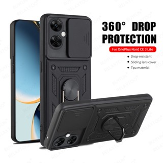 สไลด์เลนส์กล้อง ฝาครอบป้องกัน Oneplus Nord N20 N30 CE 3 Lite 10T 11R 5G ขาตั้งแม่เหล็ก แหวนกันชน เคสเกราะ