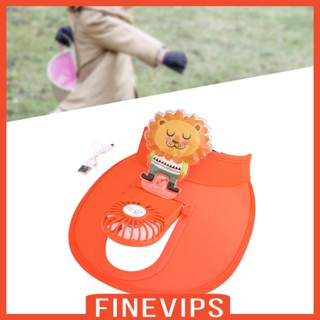 [Finevips] หมวกกันแดด พัดลมในตัว ฤดูร้อน หมวกปรับความเร็วได้ ชาร์จ USB สบาย ๆ น้ําหนักเบา แบบพกพา ระบายอากาศ พัดลมขนาดเล็ก หมวกสําหรับเด็ก ผู้ใหญ่ ชายหาด