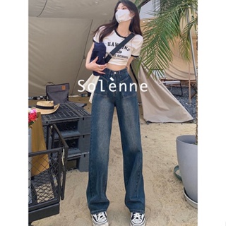 Solenne กางเกงขายาว กางเกงยีสน์ผู้หญิง ทรงหลวม ๆ ตรง Retro Hip Hop Pants 2023 NEW Style 071404