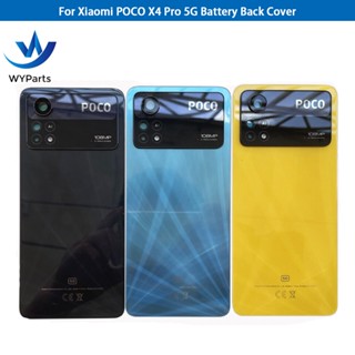 เคสแบตเตอรี่กระจกด้านหลัง พร้อมเลนส์กล้อง แบบเปลี่ยน สําหรับ Xiaomi POCO X4 Pro 5G