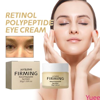 30g Retinol Eye Cream Polypeptide Repair Anti-aging Eye Cream Lighten Fine Eyes Anti-aging Moisturizing Firming Eye Cream yuee