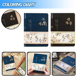 Chinese Style Notebook Inside Page Hardcover Weekly Planner Handbook Diary