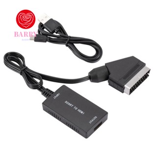 Barry SCART เป็นตัวแปลง HDMI อะแดปเตอร์ความละเอียดสูง SCART เป็น HDMI อินพุต SCART ที่สะดวก พร้อมสายเคเบิลเอาต์พุต HDMI สําหรับ DVD / PS2 / XBOX / Sky Box