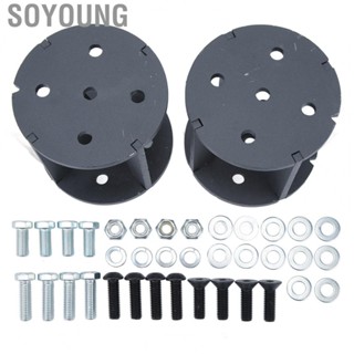 Soyoung Air Lift Spacers Powerful Load Bearing Rust Proof 52140  Coated Surface 4in High Strength for Lifter 7500 XL