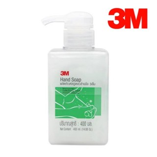 สบู่เหลวล้างมือ ขนาด 400ml. Hand Soap, 400Ml.