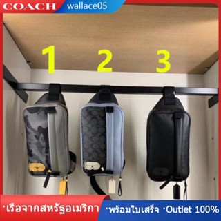 Edge Belt Bag 3991 กระเป๋าคาดเอว COAC H สะพายไหล่ผู้ชาย