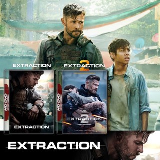 Extraction คนระห่ำภารกิจเดือด 1-2  (2020,2023) DVD หนังใหม่ มาสเตอร์ พากย์ไทย