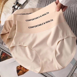 กางเกงในไร้ขอบ ไร้รอยตะเข็บเย็บ งานสีสกินโทน งานสวยตรงปกจ้า Size M-XL