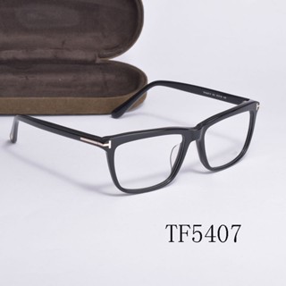 Tom FORD กรอบแว่นตา TF5407 กรอบสี่เหลี่ยม กรอบแว่นออปติคอล แว่นตาไลฟ์สด แว่นตาแบน