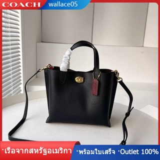 willow tote24 c8869 กระเป๋าสะพายข้าง COAC H ผู้หญิง กระเป๋าถือ