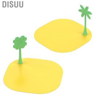 Disuu Floor Drain Cover Deodorant Insect Prevention Yellow for Bathroom Kitchen Sink