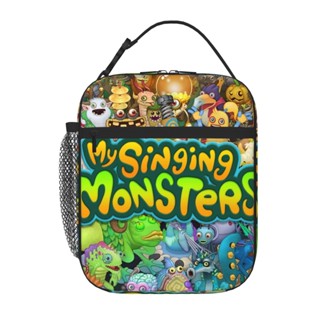 กระเป๋าใส่กล่องอาหารกลางวัน แบบพกพา ลาย My Singing Monsters สําหรับเด็กนักเรียน