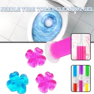 Toilet Bowl Cleaner Flower Toilet Gel Stamp Bathroom Toilet Cleaner Gel Stamp