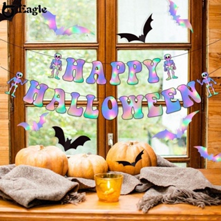 ⭐24H SHIPING⭐Add a Ghoul rious Vibe with Our Halloween Banner and Bat Stickers – Easy to Hang