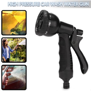 Expanding Garden Water Hose Pipe 25-100ft Flexible Grow Stretch Hose Car Washer