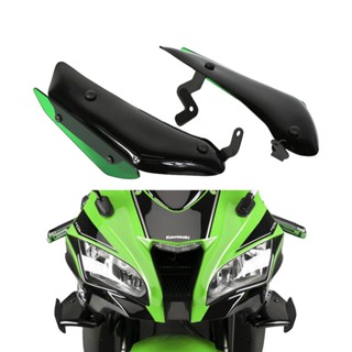 [Haoshun อะไหล่รถจักรยานยนต์] KAWASAKI KAWASAKI ZX10R 2011-2020