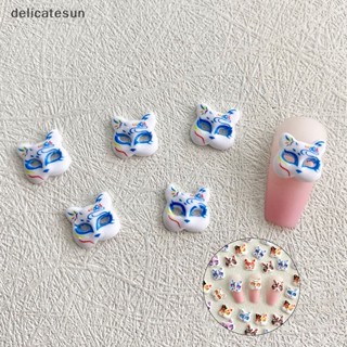 Delicatesun 10 ชิ้น ใหม่ น่ารัก 10 มม. มินิ น่ารัก การ์ตูน หน้ากากแบน ด้านหลัง เรซิ่น DIY เครื่องประดับ หัตถกรรม ดี