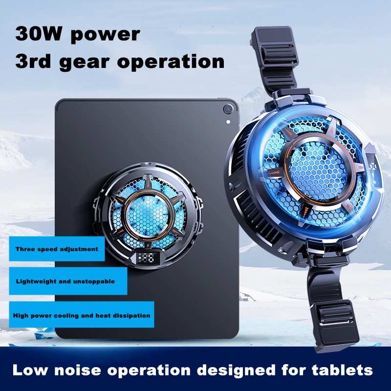MEMO CX05 Semiconductor Tablet Magnetic / Back Clamp ฮีทซิงค์ 3 ปรับความเร็วคูลเลอร์
