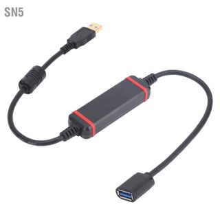 SN5 โมดูลตัวแยก USB ตัวตัดการเชื่อมต่อพลาสติกความเร็วสูง 480M USB-USB-3.0 DC5V 500MA