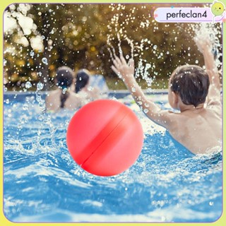 [Perfeclan4] ลูกโป่งน้ําซิลิโคน ใช้ซ้ําได้ ของเล่นอาบน้ํา สําหรับเด็ก