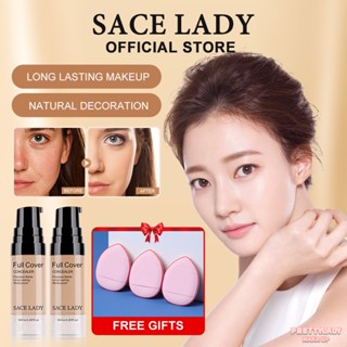 [ของขวัญฟรี] คอนซีลเลอร์ปกปิดครบ SACE LADY พร้อมพัฟ*3 ปกปิดรอยคล้ำใต้ตาได้เล็กน้อยโดยไม่ต้องเสียเวลา - เมคอัพเบสฟรี [prettylady]