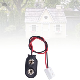 BW3 1/12 Dollhouse Miniature 12V Lamp Light Power Supply สายเชื่อมต่อ ลวด อุปกรณ์เสริม