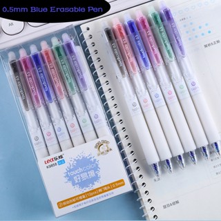 ปากกาหมึก แบบกด 0.5 มม. ลบได้ สีฟ้า ดํา 6 ชิ้น