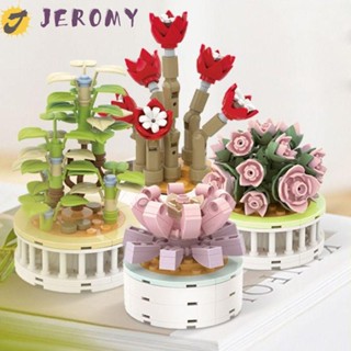 Jeromy บล็อคตัวต่อกระถางต้นไม้ ผัก เนื้อสัตว์ DIY 1 ชิ้น