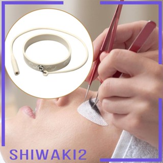 [Shiwaki2] แหนบซิลิโคน สําหรับต่อขนตา